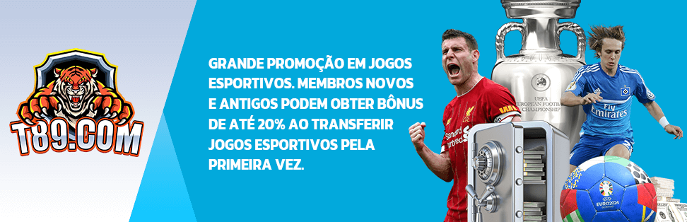 como retirar o dinheiro ganho em uma aposta da lotofacil